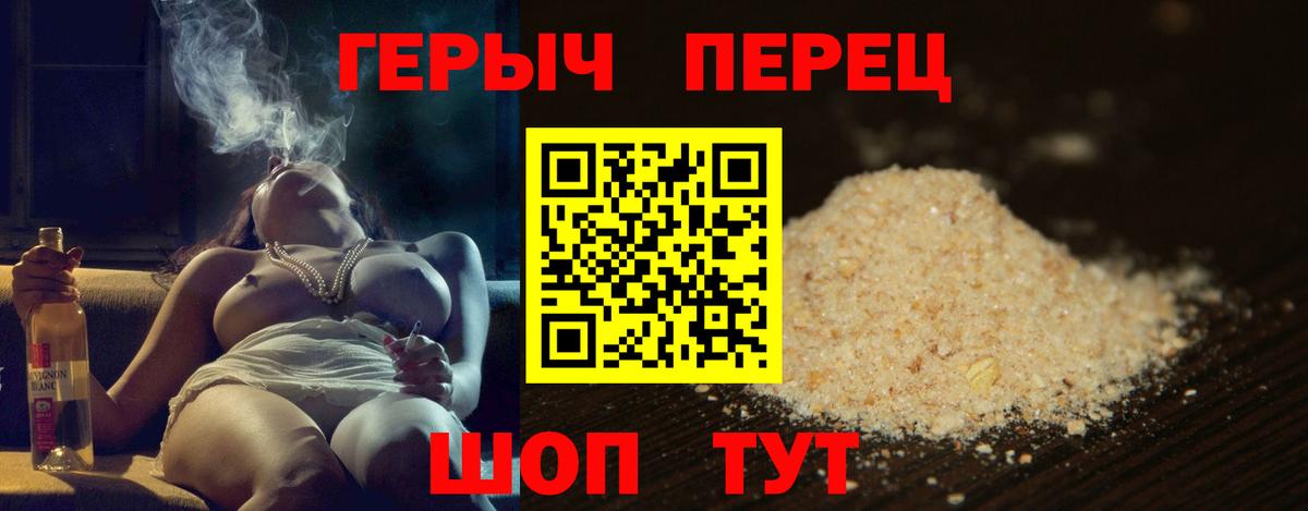 МЕФ Новосибирск