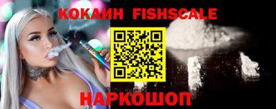 прущие крисы Свободный