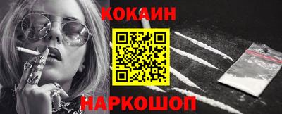 прущие крисы Свободный