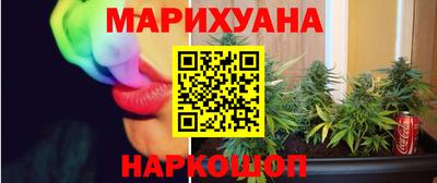 spice Севастополь