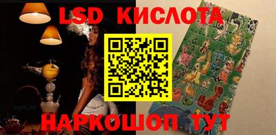 прущие крисы Свободный