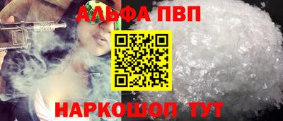 прущие крисы Свободный