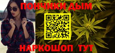 прущие крисы Свободный