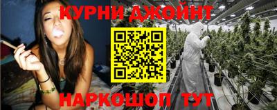 меф VHQ Северобайкальск