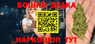 прущие крисы Свободный