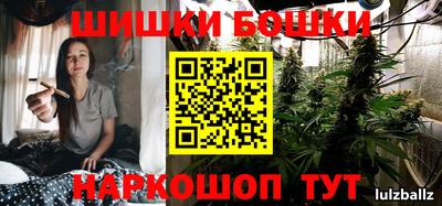 меф VHQ Северобайкальск