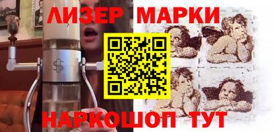 меф VHQ Северобайкальск