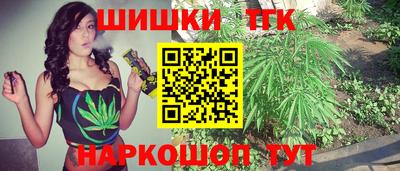 spice Севастополь