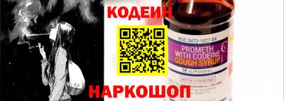 прущие крисы Свободный