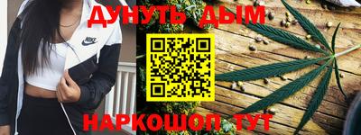 прущие крисы Свободный
