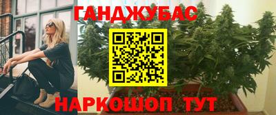 прущие крисы Свободный