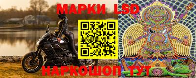 прущие крисы Свободный