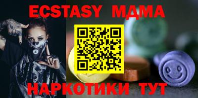 прущие крисы Свободный