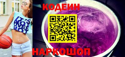 spice Севастополь