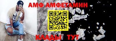 прущие крисы Свободный