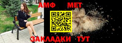 прущие крисы Свободный