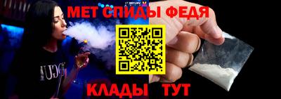 spice Севастополь