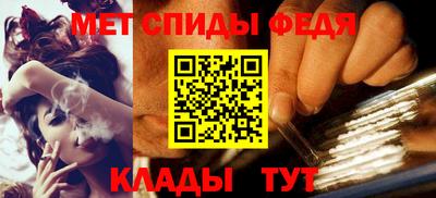прущие крисы Свободный