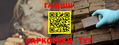 spice Севастополь