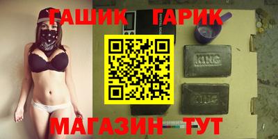 spice Севастополь