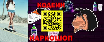 прущие крисы Свободный