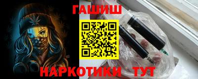 прущие крисы Свободный
