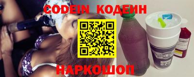 меф VHQ Северобайкальск